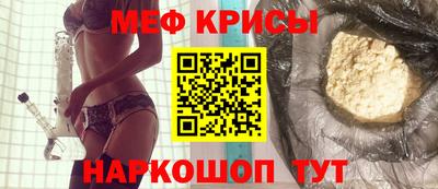 MDMA Premium VHQ Аргун