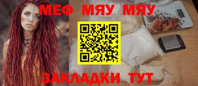 хмурый Апрелевка
