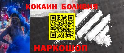 хмурый Апрелевка