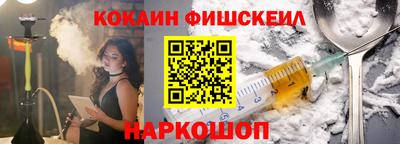 MDMA Premium VHQ Аргун