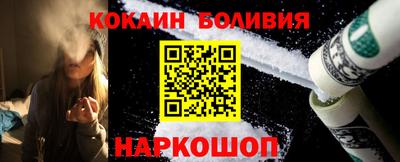 MDMA Premium VHQ Аргун