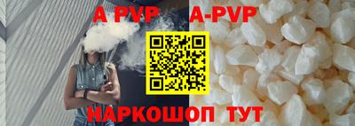 хмурый Апрелевка