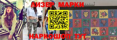 хмурый Апрелевка