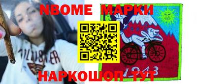 MDMA Premium VHQ Аргун