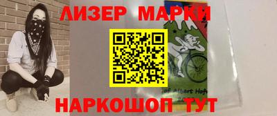 mdpv Апшеронск