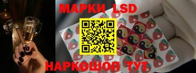хмурый Апрелевка
