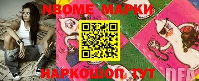 MDMA Premium VHQ Аргун