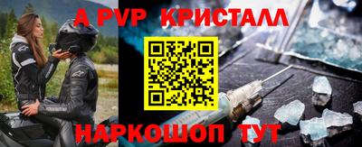 MDMA Premium VHQ Аргун