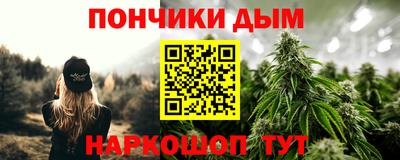 mdpv Апшеронск