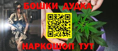 хмурый Апрелевка