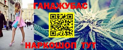 хмурый Апрелевка