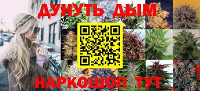 mdpv Апшеронск