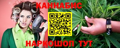 mdpv Апшеронск