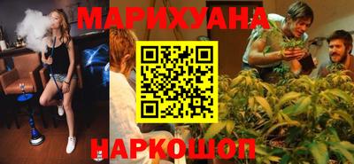 MDMA Premium VHQ Аргун