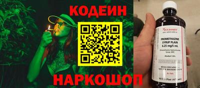 хмурый Апрелевка