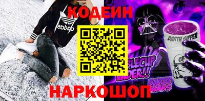 хмурый Апрелевка