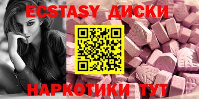 хмурый Апрелевка