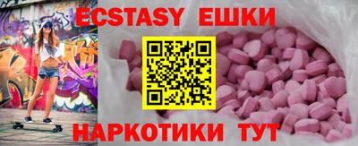 хмурый Апрелевка