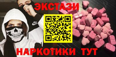MDMA Premium VHQ Аргун