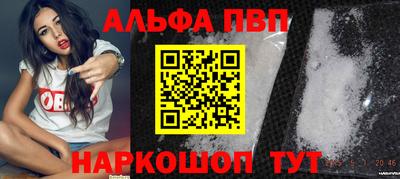 MDMA Premium VHQ Аргун