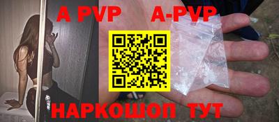 MDMA Premium VHQ Аргун