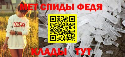 mdpv Апшеронск
