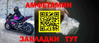 MDMA Premium VHQ Аргун