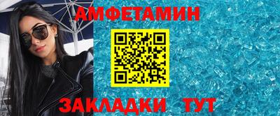 хмурый Апрелевка