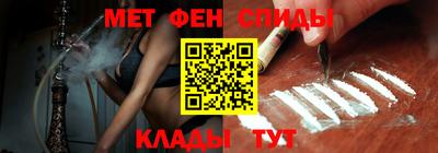 MDMA Premium VHQ Аргун