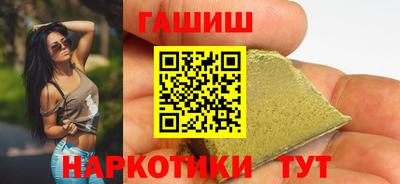 mdpv Апшеронск