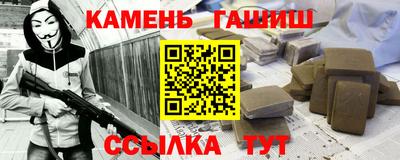 mdpv Апшеронск