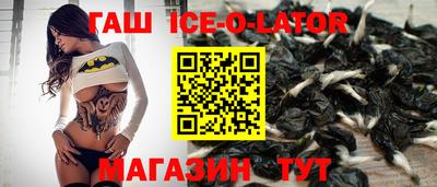 MDMA Premium VHQ Аргун