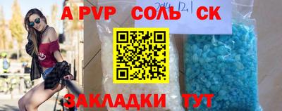 хмурый Апрелевка