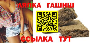 хмурый Апрелевка