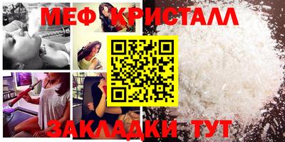 хмурый Апрелевка