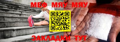 хмурый Апрелевка