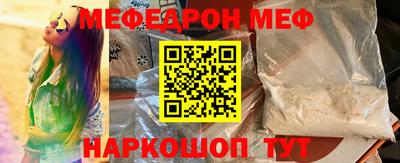 хмурый Апрелевка