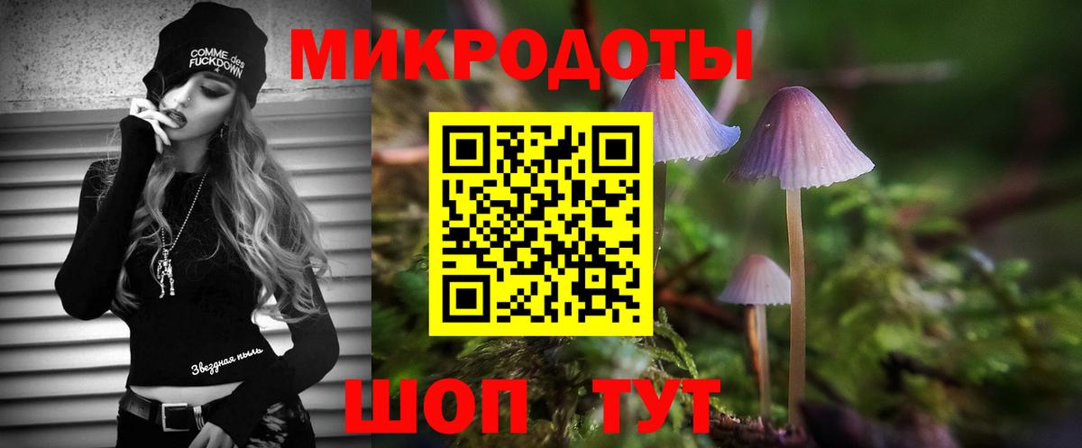 ГАШИШ  ЭКСТАЗИ  Бошки Шишки  MDMA  Апшеронск  КЕТАМИН  Мефедрон  ГАШИШ  Вход с VPN  Мефедрон кристаллы  ТГК 